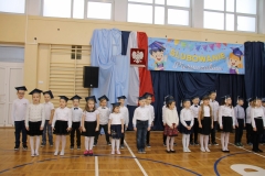 Pasowanie uczniów klas pierwszych