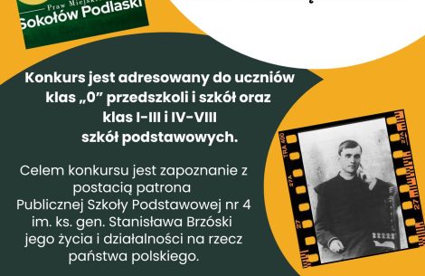 Konkurs z okazji 600- lecia